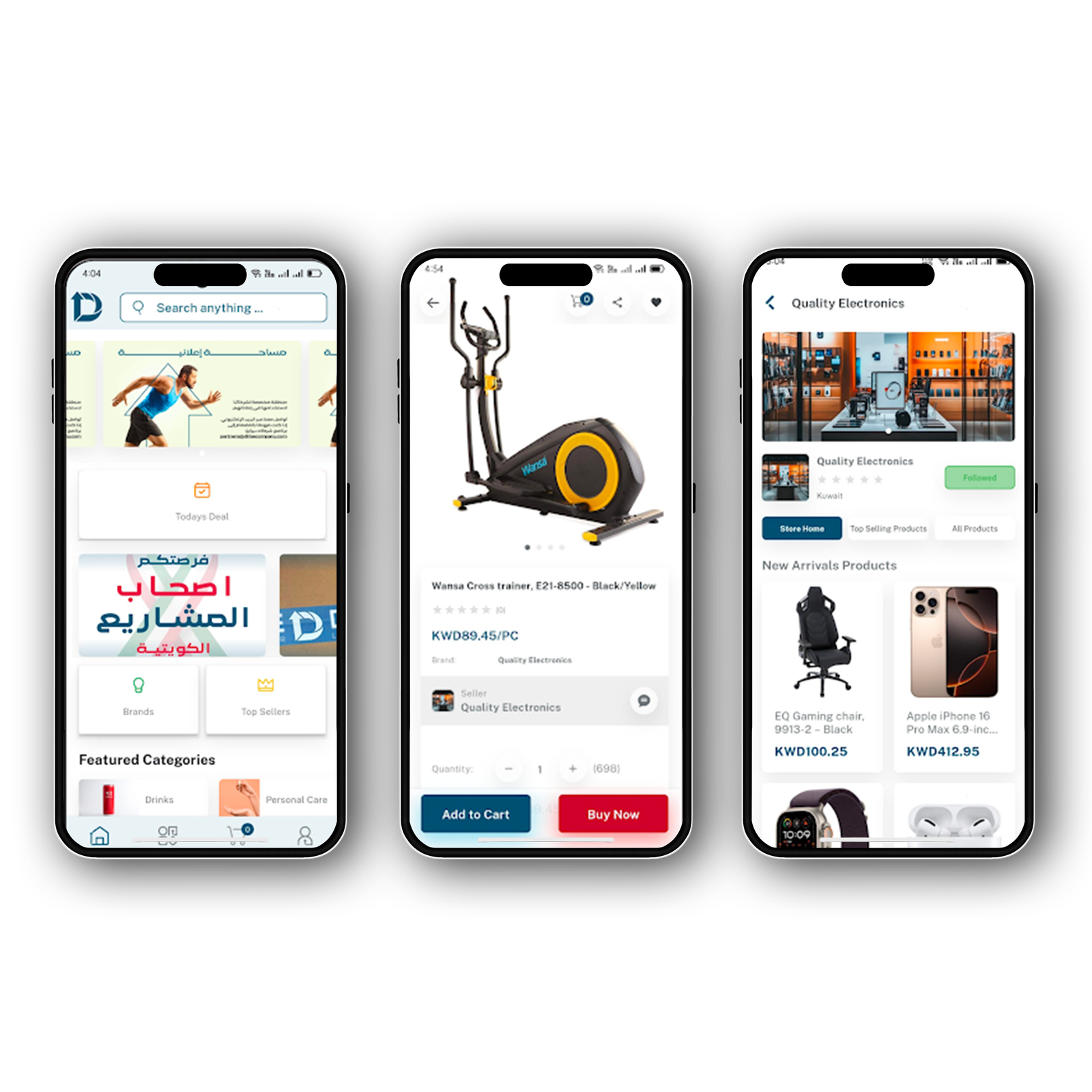 Online Marketplace Shopping App Project